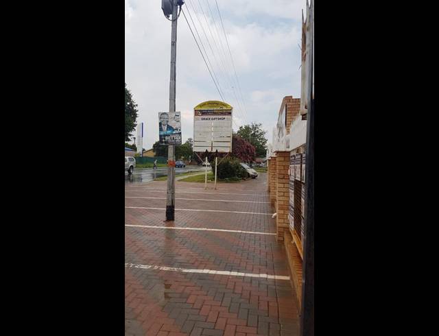 BUSINESS PROPERTY TO RENT IN GREENHILLS